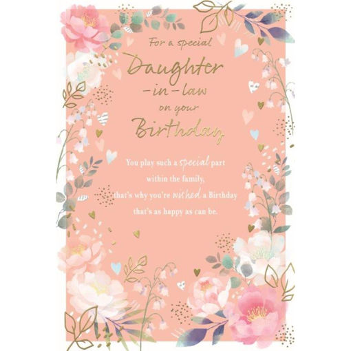Picture of FOR A SPECIAL DAUGHTER IN LAW BIRTHDAY CARD